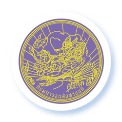 กรมการขนส่งทางบก